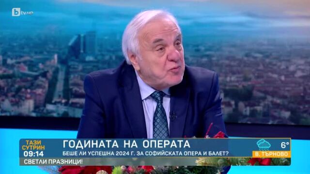 Акад. Пламен Карталов: Вагнеровият фестивал се превърна в бранд за Софийската опера