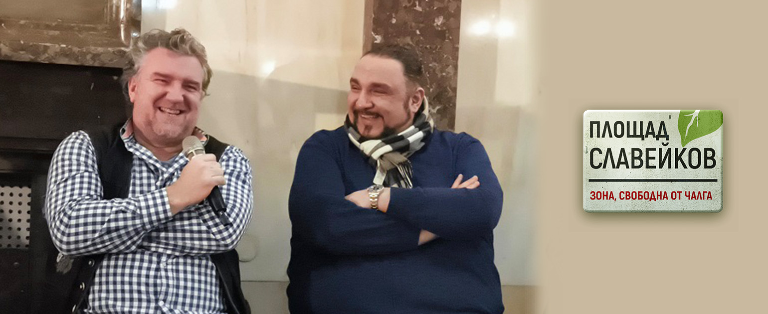 „Фалстаф“ с ДНК-то на Дзефирели в Софийската опера