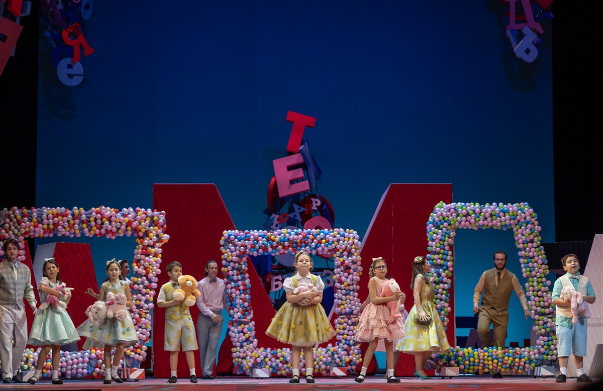 Photo: МАТИЛДА Мюзикъл / MATILDA Musical