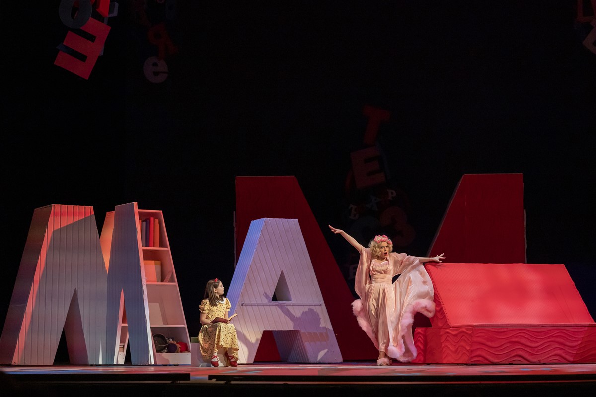 Photo: МАТИЛДА Мюзикъл / MATILDA Musical
