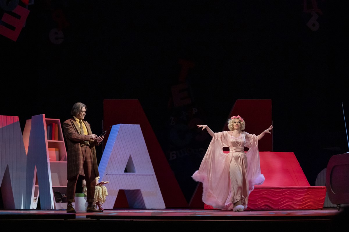 Photo: МАТИЛДА Мюзикъл / MATILDA Musical