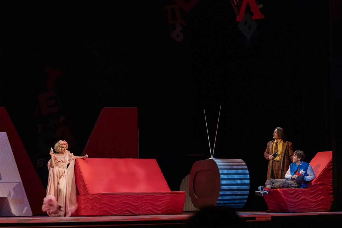 Photo: МАТИЛДА Мюзикъл / MATILDA Musical
