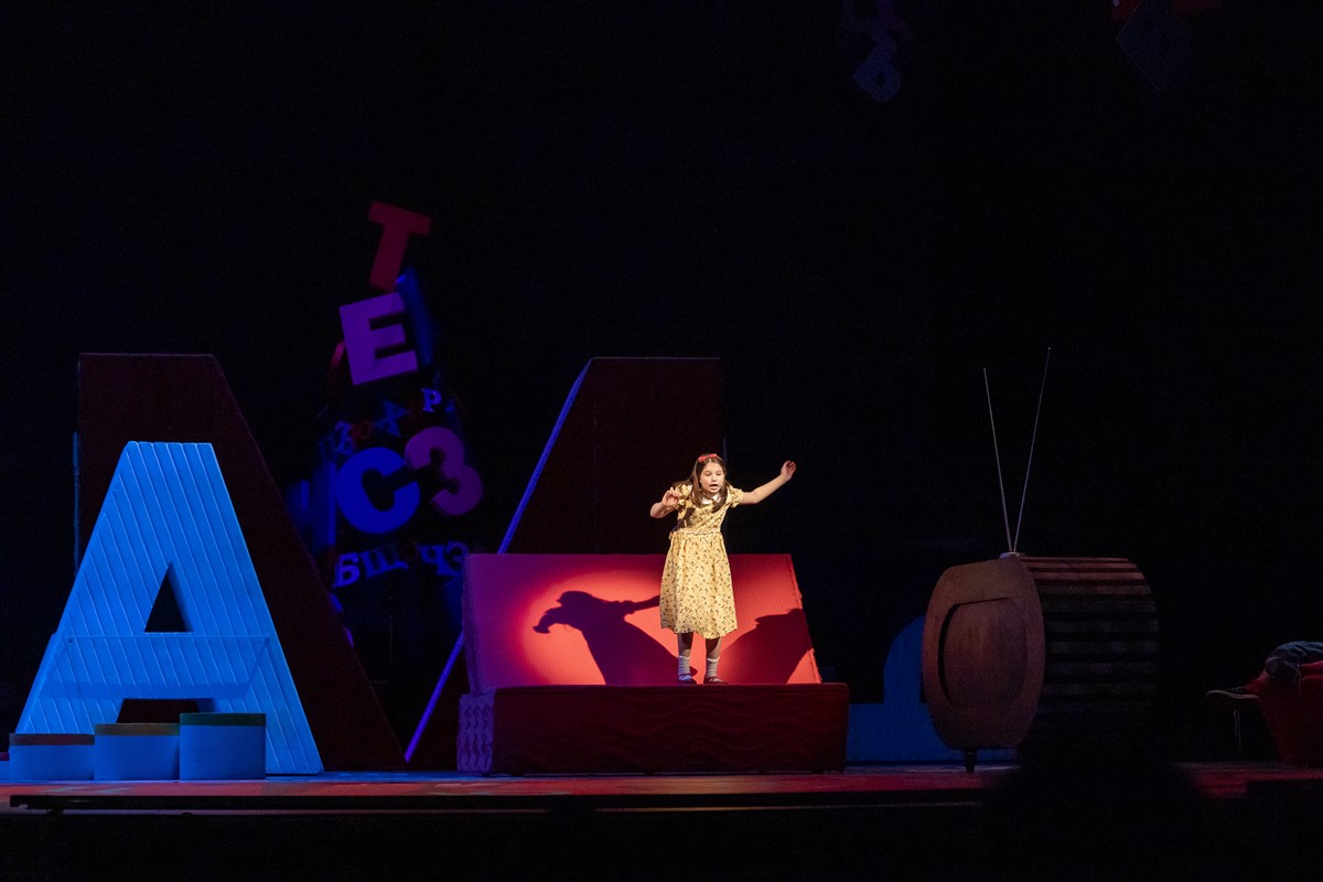 Photo: МАТИЛДА Мюзикъл / MATILDA Musical