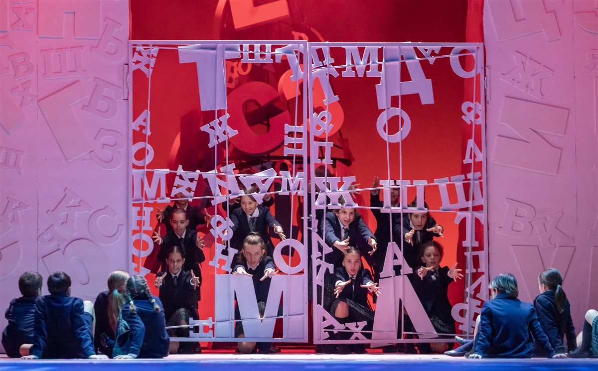 Photo: МАТИЛДА Мюзикъл / MATILDA Musical