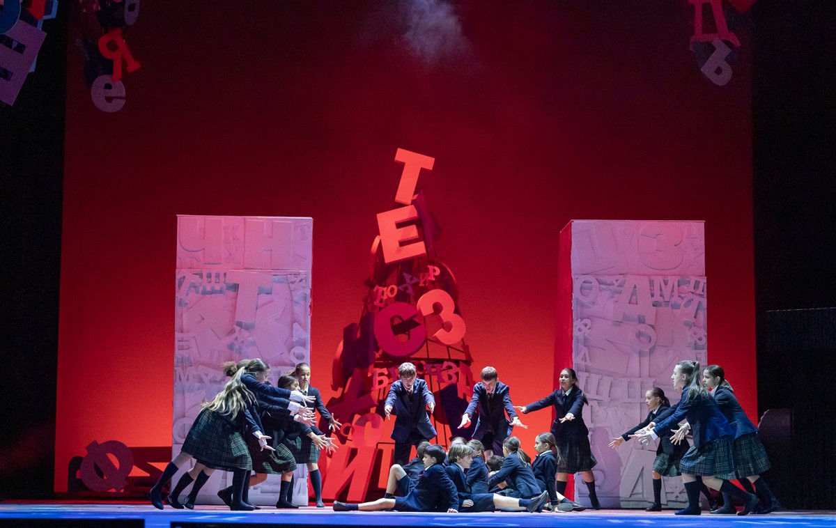 Photo: МАТИЛДА Мюзикъл / MATILDA Musical