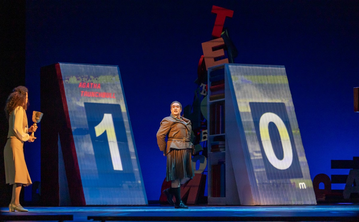Photo: МАТИЛДА Мюзикъл / MATILDA Musical