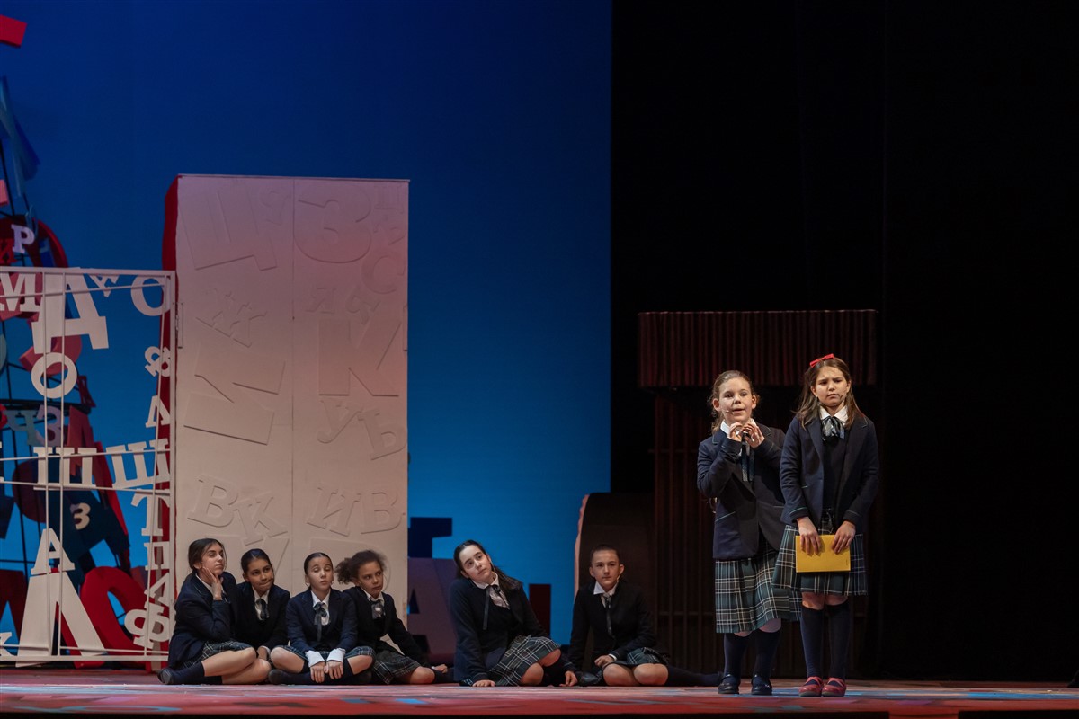 Photo: МАТИЛДА Мюзикъл / MATILDA Musical