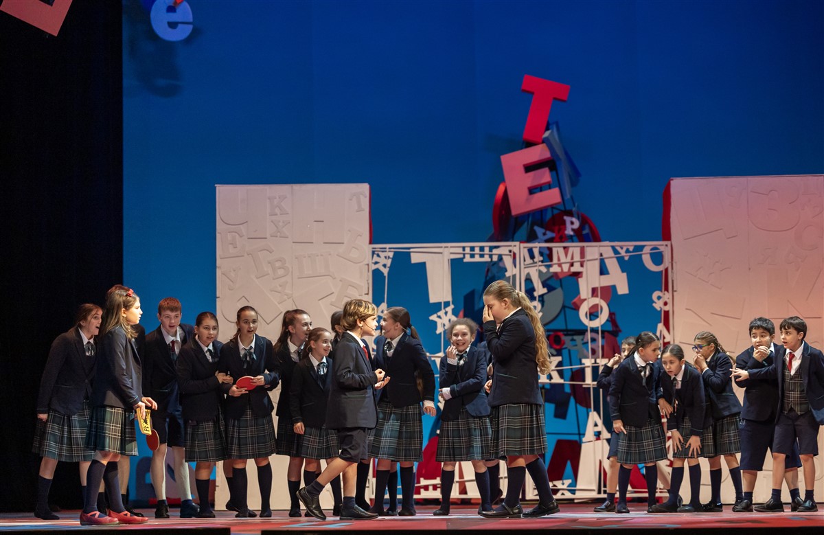 Photo: МАТИЛДА Мюзикъл / MATILDA Musical