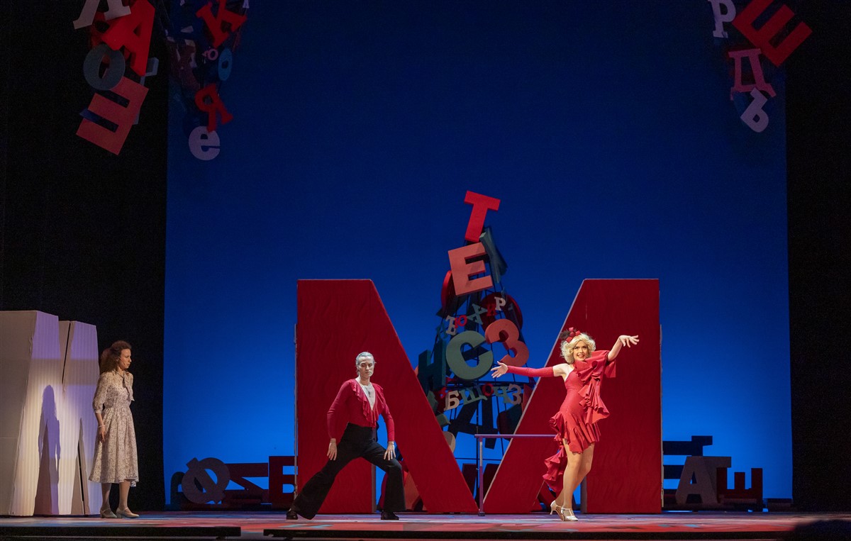 Photo: МАТИЛДА Мюзикъл / MATILDA Musical