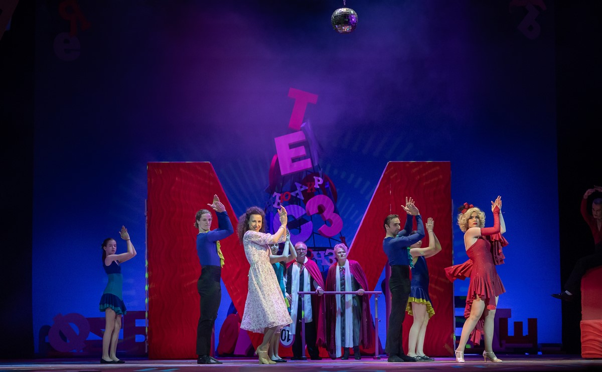 Photo: МАТИЛДА Мюзикъл / MATILDA Musical