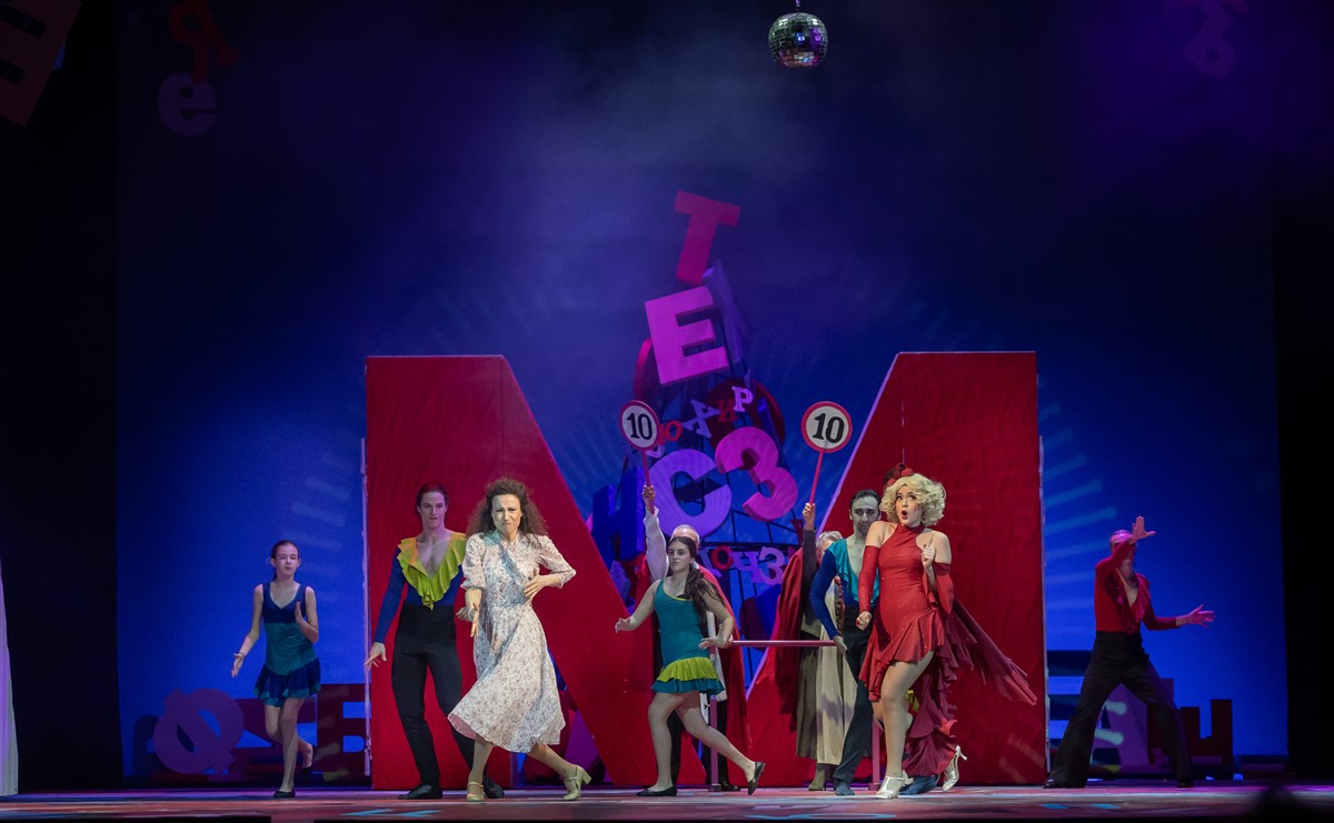 Photo: МАТИЛДА Мюзикъл / MATILDA Musical