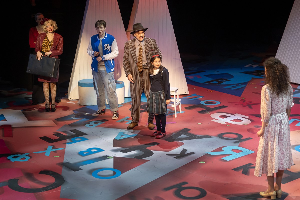 Photo: МАТИЛДА Мюзикъл / MATILDA Musical