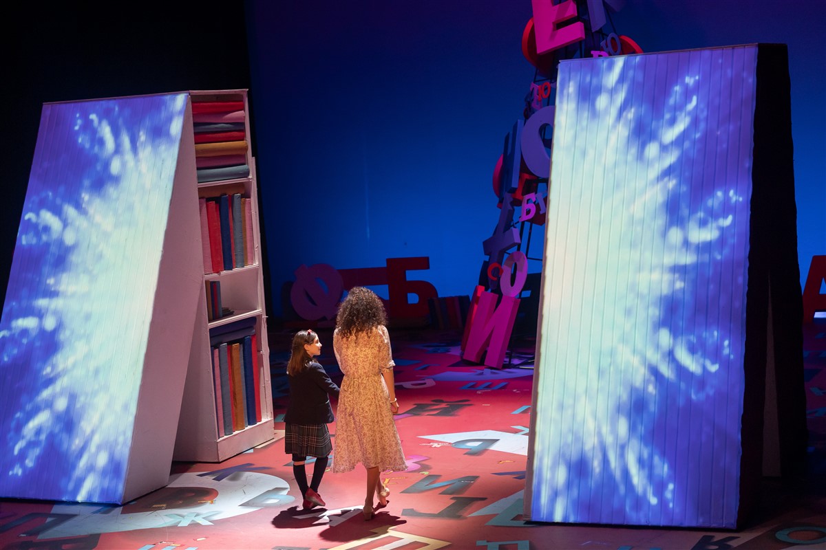 Photo: МАТИЛДА Мюзикъл / MATILDA Musical
