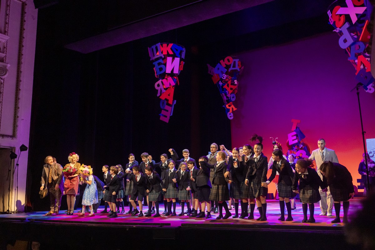 Photo: МАТИЛДА Мюзикъл / MATILDA Musical