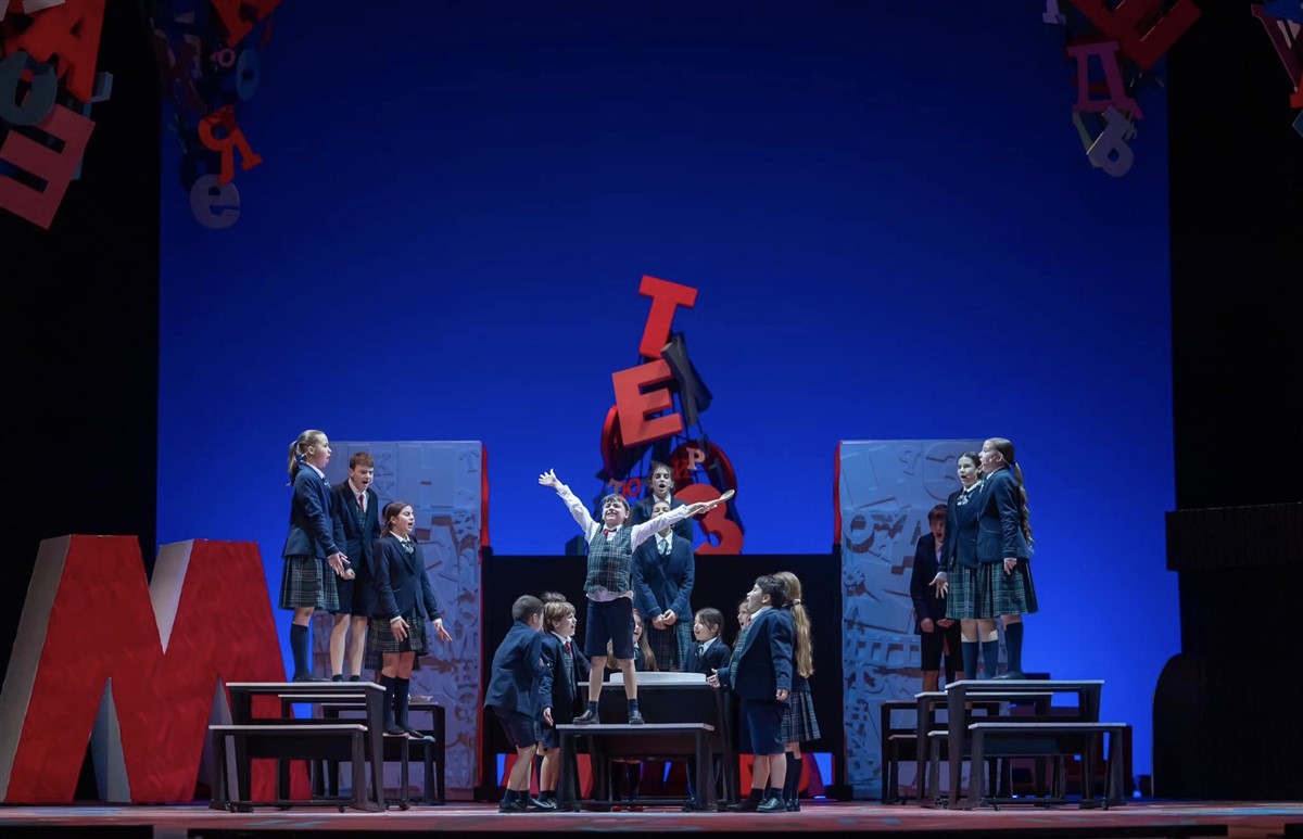 Photo: МАТИЛДА Мюзикъл / MATILDA Musical