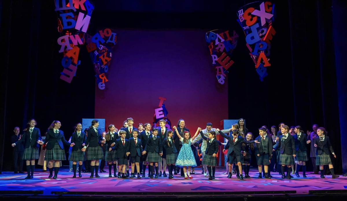 Photo: МАТИЛДА Мюзикъл / MATILDA Musical
