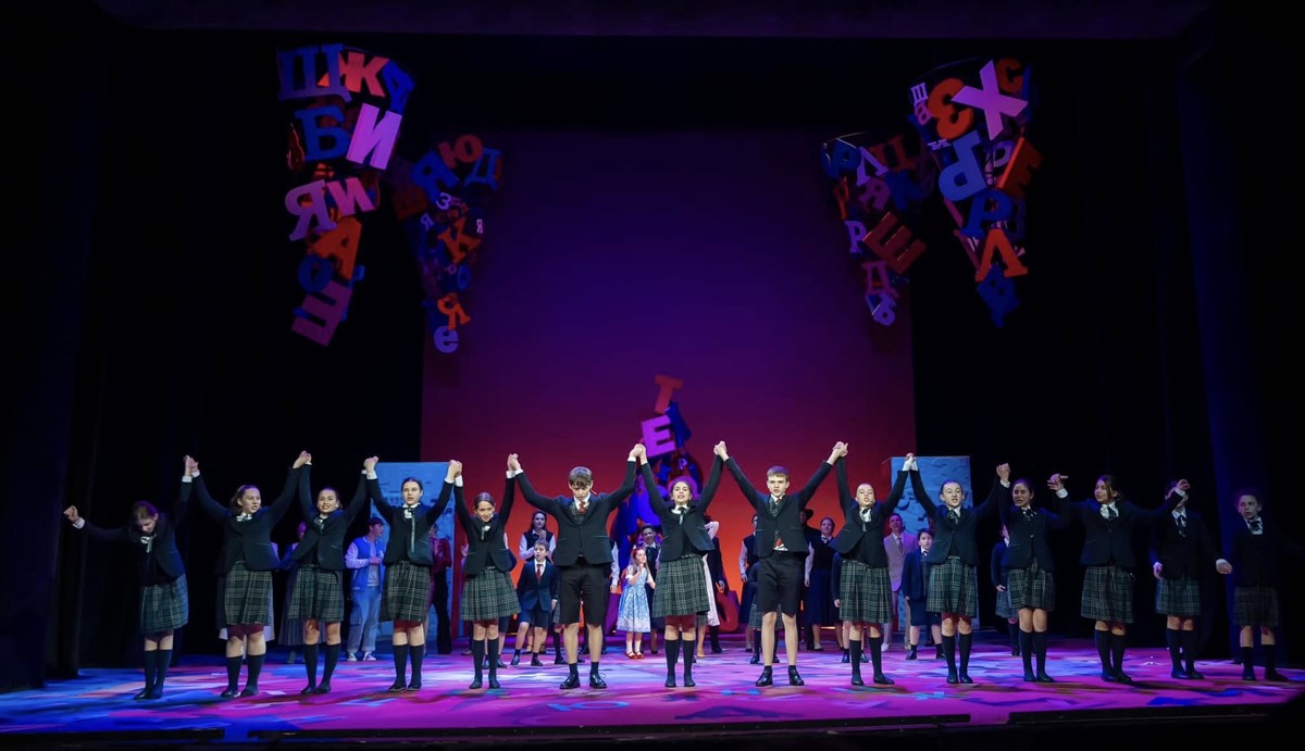 Photo: МАТИЛДА Мюзикъл / MATILDA Musical