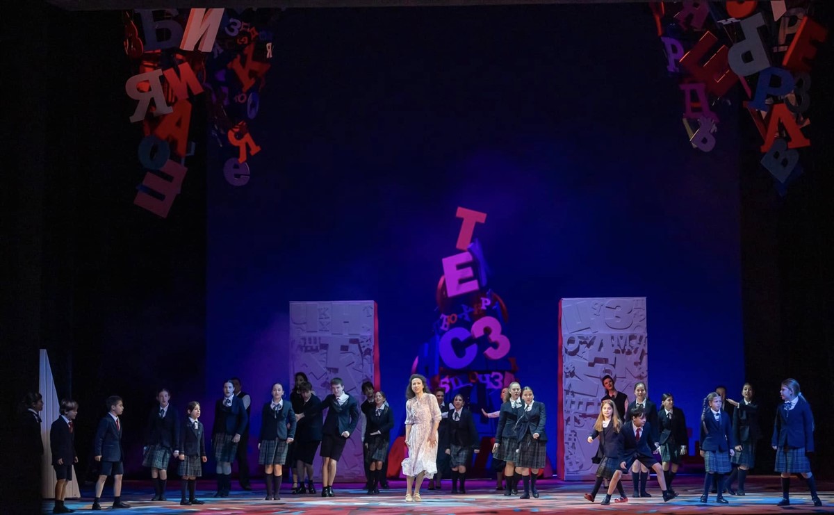 Photo: МАТИЛДА Мюзикъл / MATILDA Musical