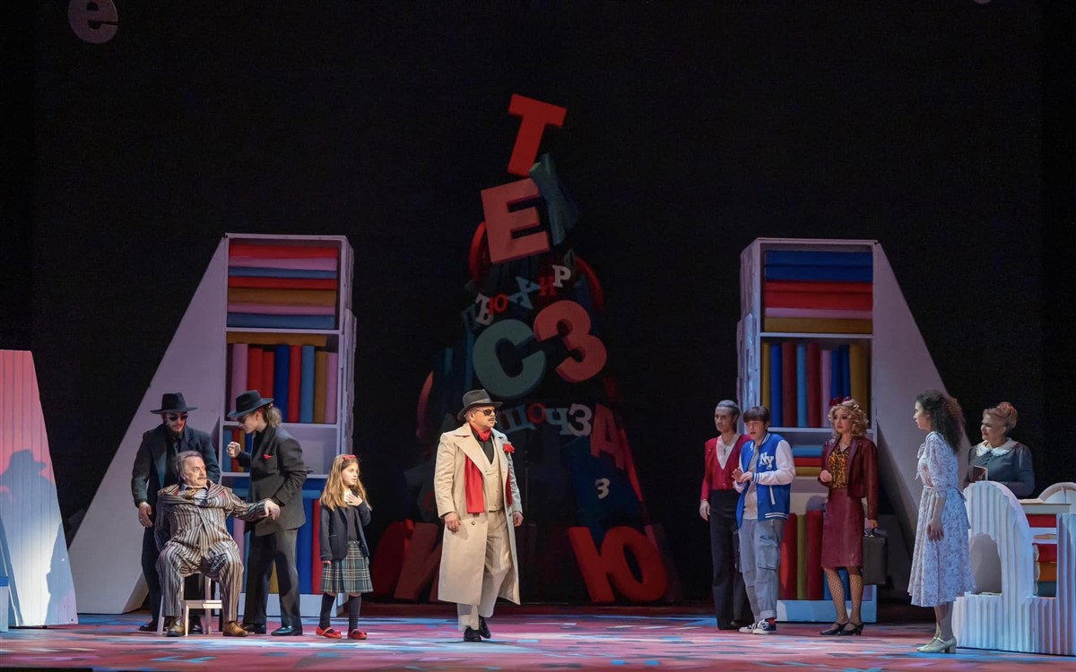 Photo: МАТИЛДА Мюзикъл / MATILDA Musical
