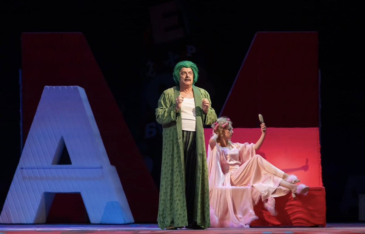 Photo: МАТИЛДА Мюзикъл / MATILDA Musical