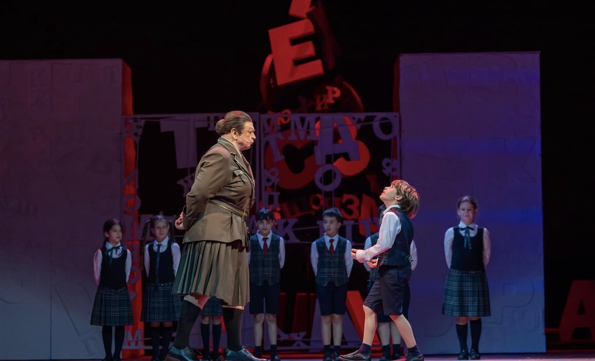 Photo: МАТИЛДА Мюзикъл / MATILDA Musical