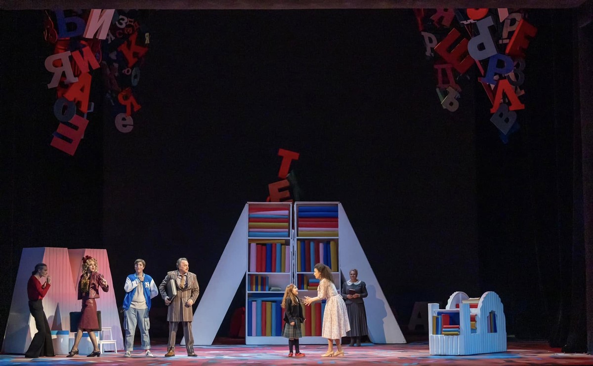 Photo: МАТИЛДА Мюзикъл / MATILDA Musical