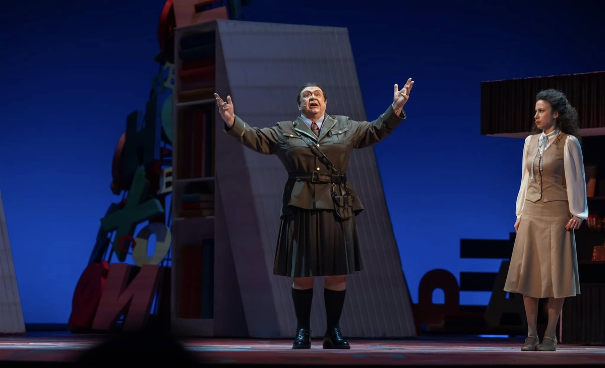 Photo: МАТИЛДА Мюзикъл / MATILDA Musical