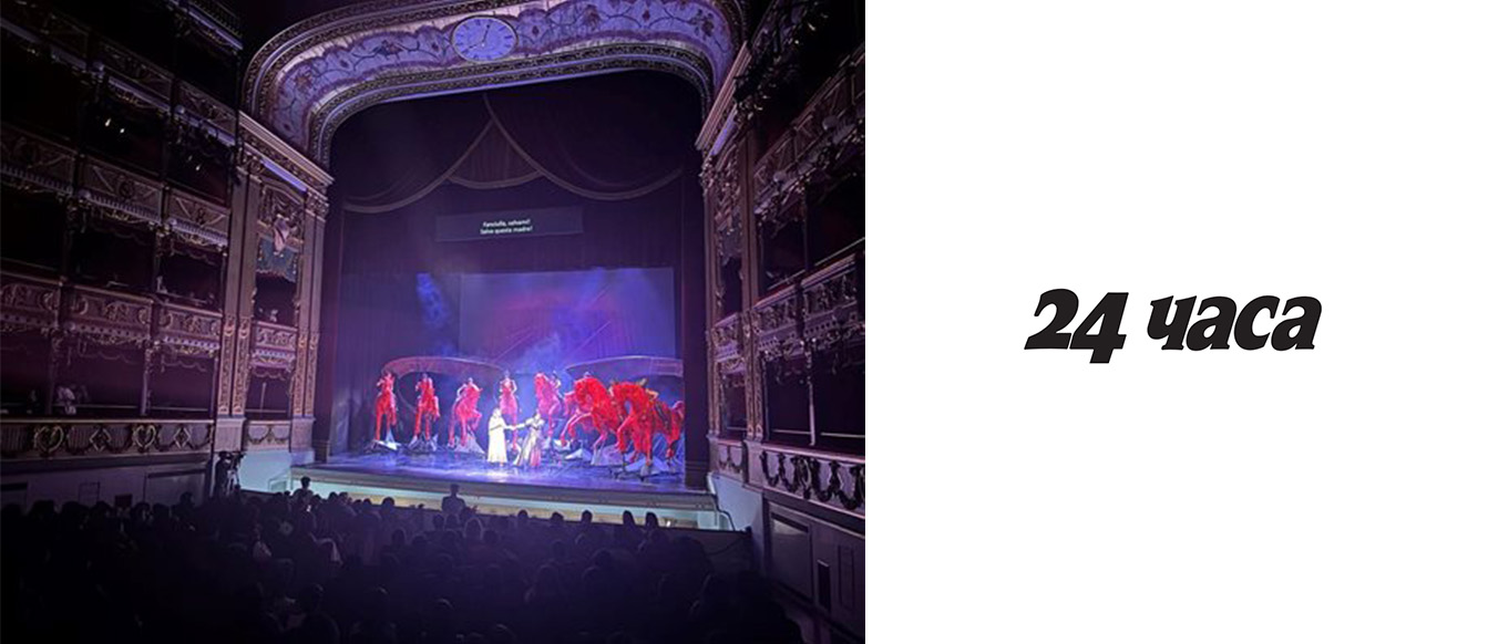 Viewers filled the Salerno opera theater hall as soon as at the dress rehearsal of the Sofia Opera in Italy