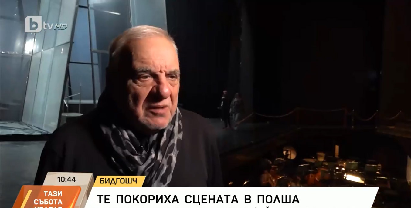 The Sofia Opera and Ballet’s “Elektra” conquered the stage in Poland