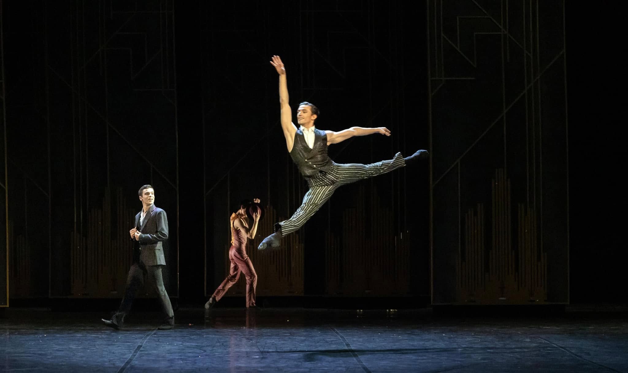 Photo: Великият Гетсби