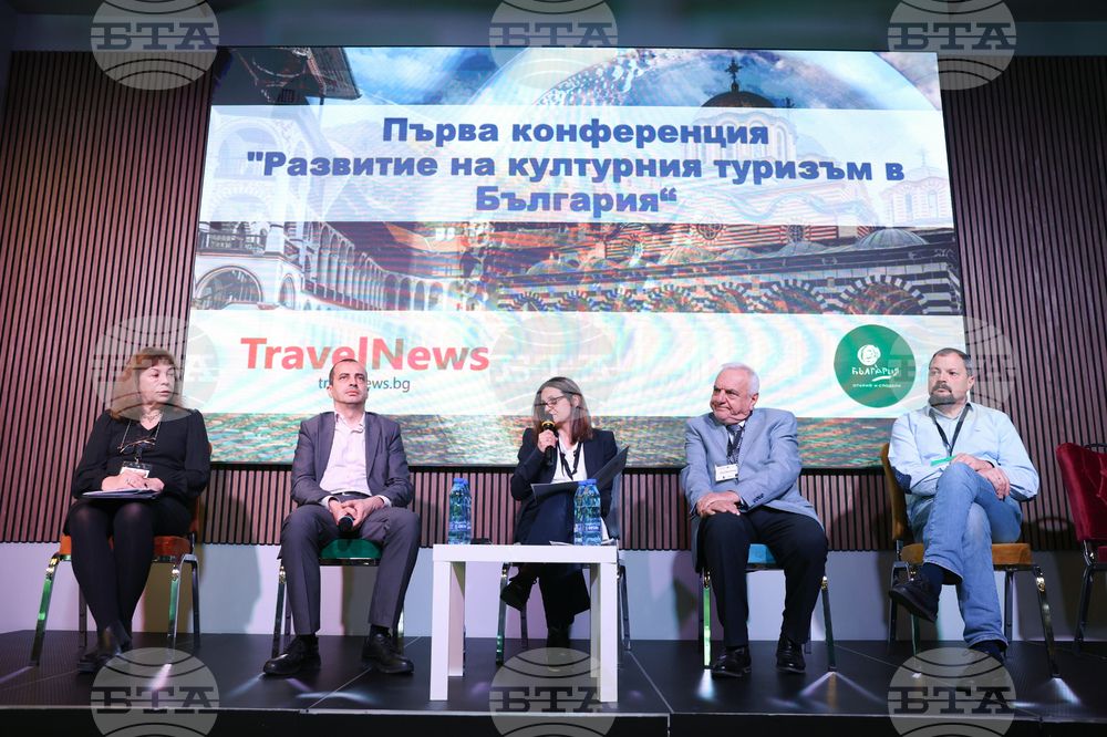 Акад. Карталов участва в  конференцията „Развитие на културния туризъм в България“