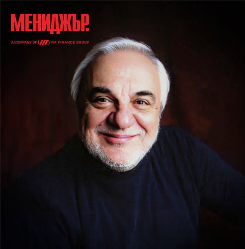 „Ода на радостта“ под софийско небе