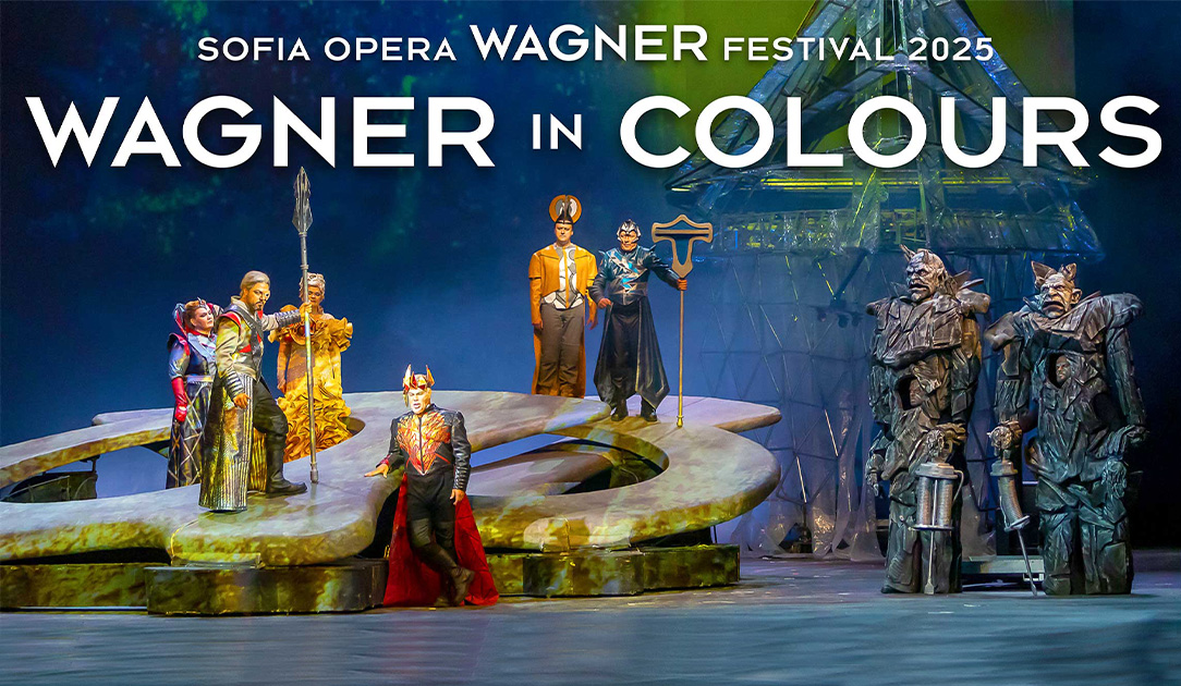 The Wagner festival will take place from the 26th of June to the 5th of July