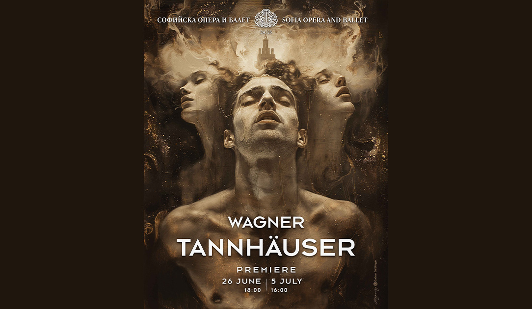 SOFIA OPERA WAGNER FESTIVAL