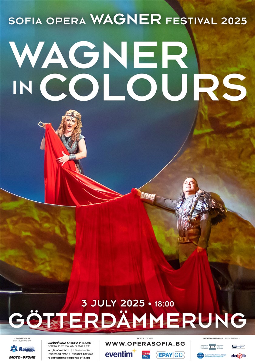 Снимка: SOFIA OPERA WAGNER FESTIVAL