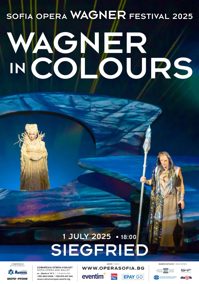Снимка: SOFIA OPERA WAGNER FESTIVAL
