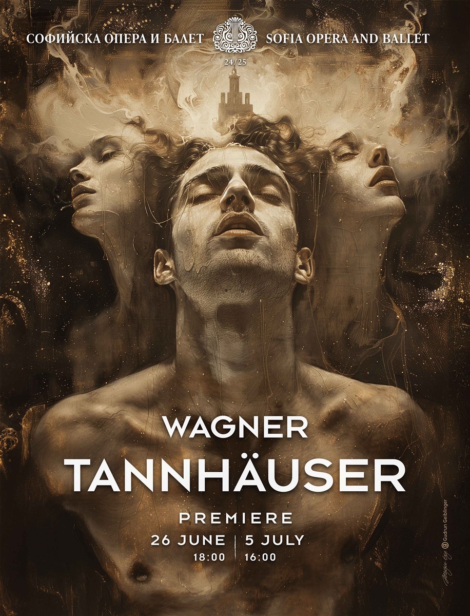 Снимка: SOFIA OPERA WAGNER FESTIVAL