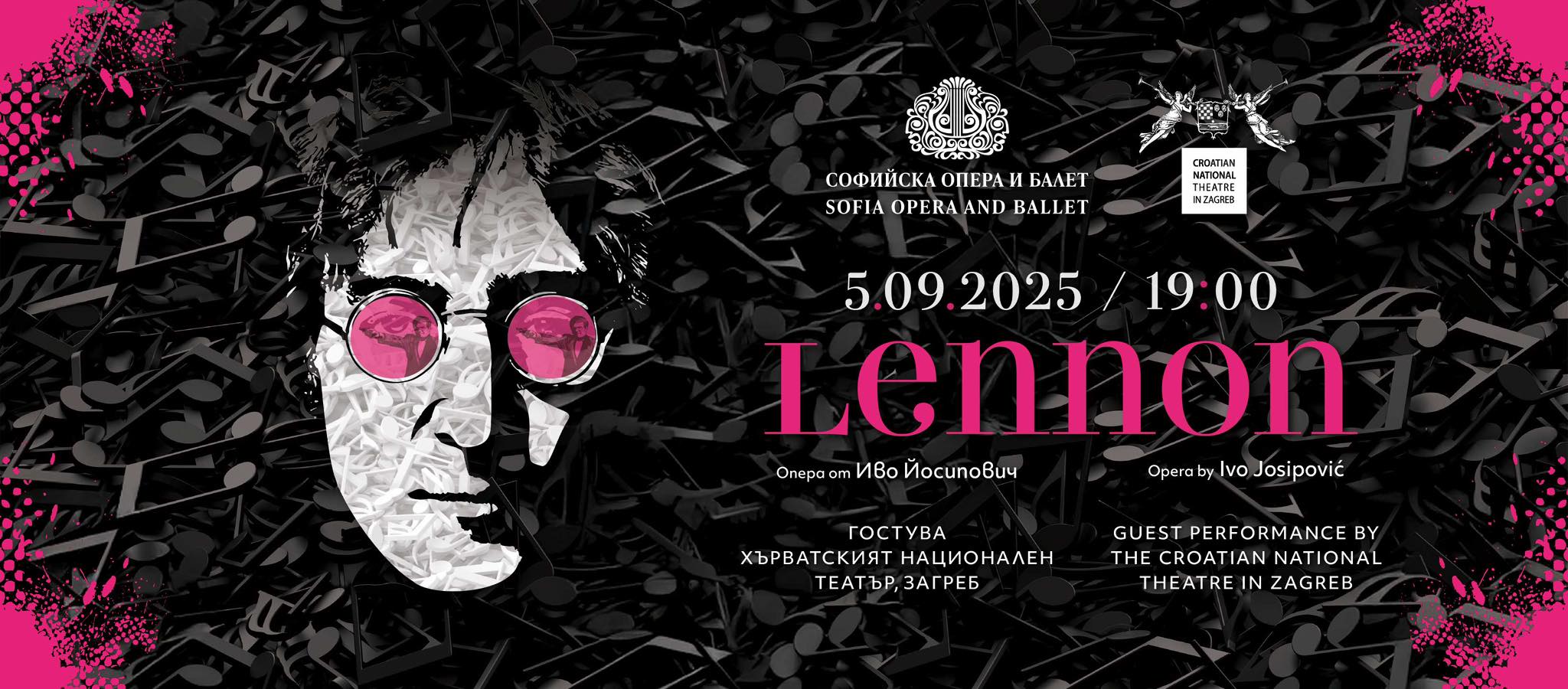 “Lennon” by ex-president Ivo Josipovic at the Sofia Opera and Ballet