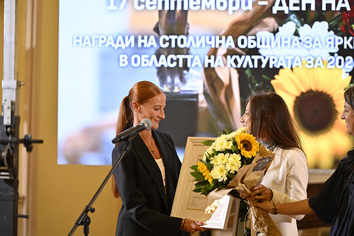 Снимка: Престижна награда за балета на Софийската опера
