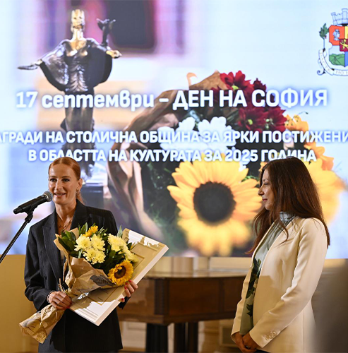 Престижна награда за балета на Софийската опера