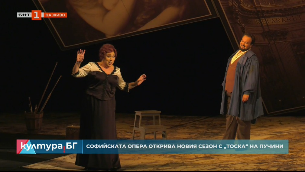 The opera “Tosca” on the 26th and 28th of September at the Sofia Opera and Ballet: a coverage by Miglena Stoicheva