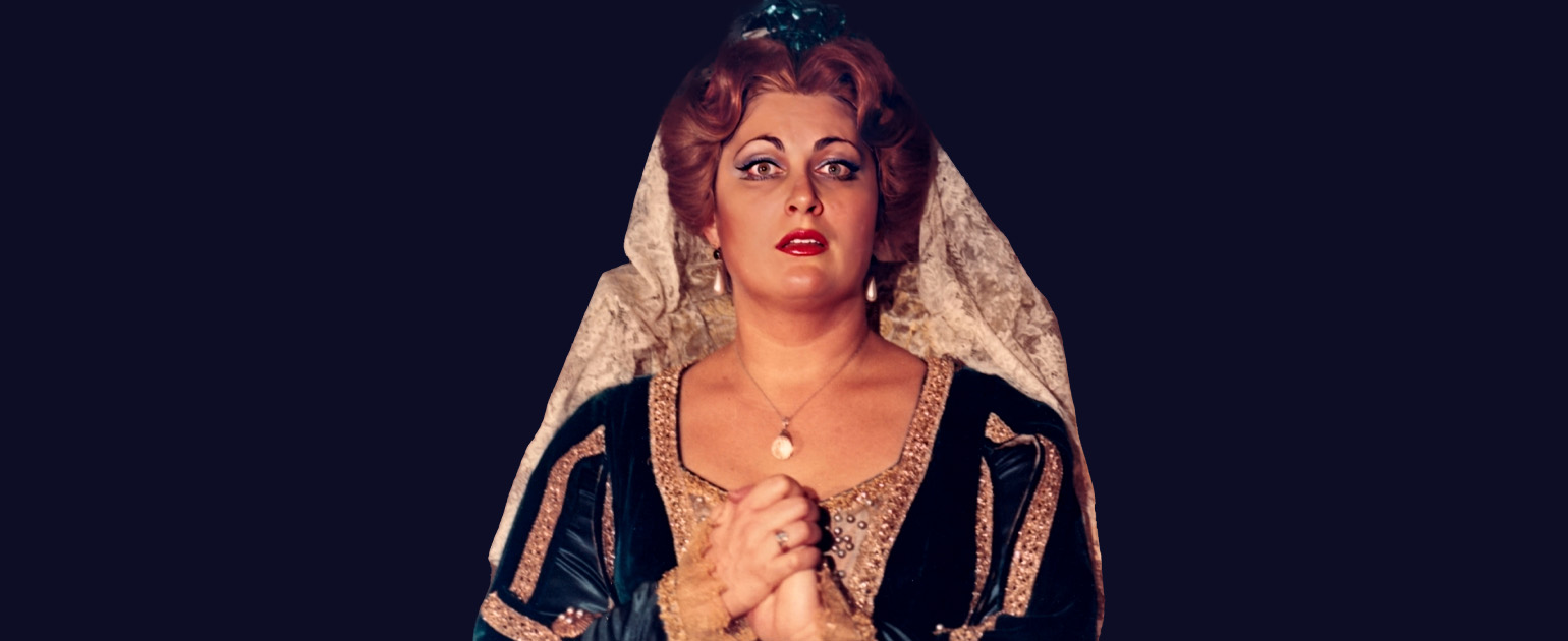 Сбогом на Стефка Евстатиева