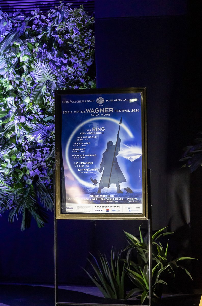 Снимка: Първа среща с публиката за новия сезон