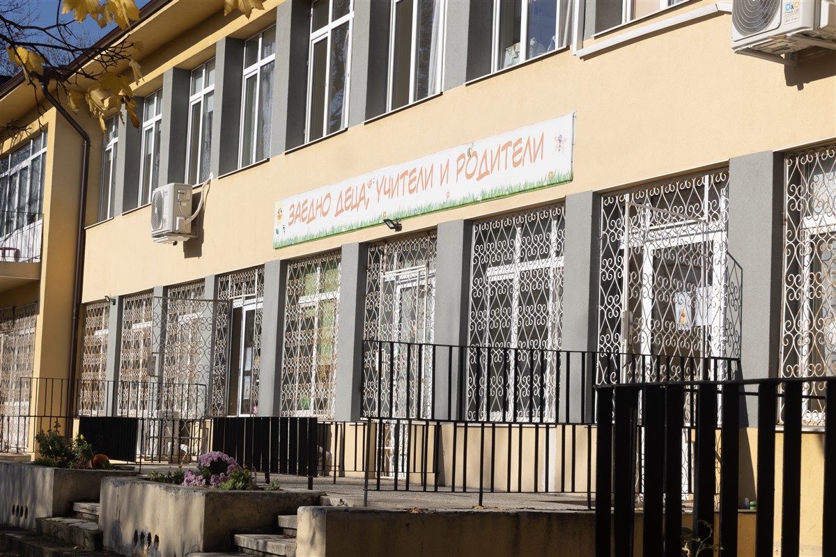 Снимка: Децата от детска градина „Славия“ гледат „Мечо Пух” на 12 ноември