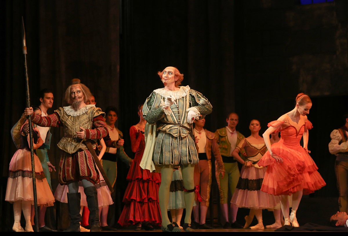 Снимка: ДОН КИХОТ / DON QUIXOTE Ballet by Ludwig Minkus