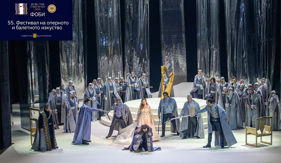 Софийската опера и балет гостува на 55-ия Фестивал на оперното и балетното изкуство в Стара Загора с „Танхойзер“ от Рихард Вагнер