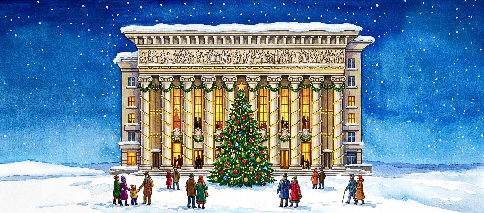 PROGRAM OF THE TRADITIONAL NEW YEAR'S CONCERT