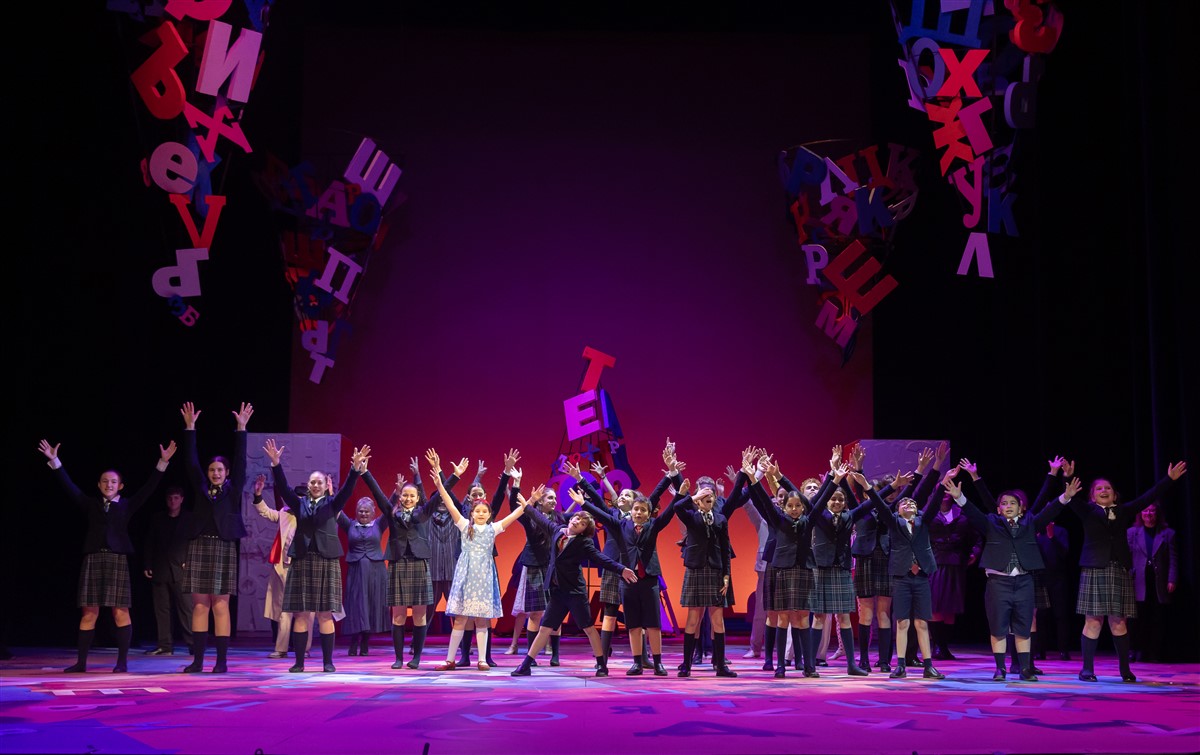 Аплаузи от 31 януари на мюзикъла „Матилда“ от Тим Минчин