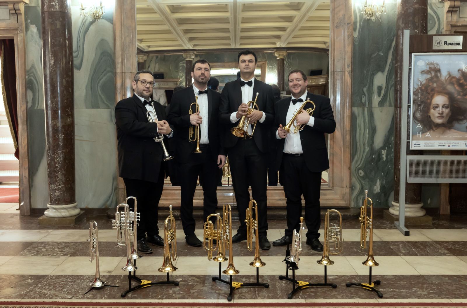 Благодарствено писмо