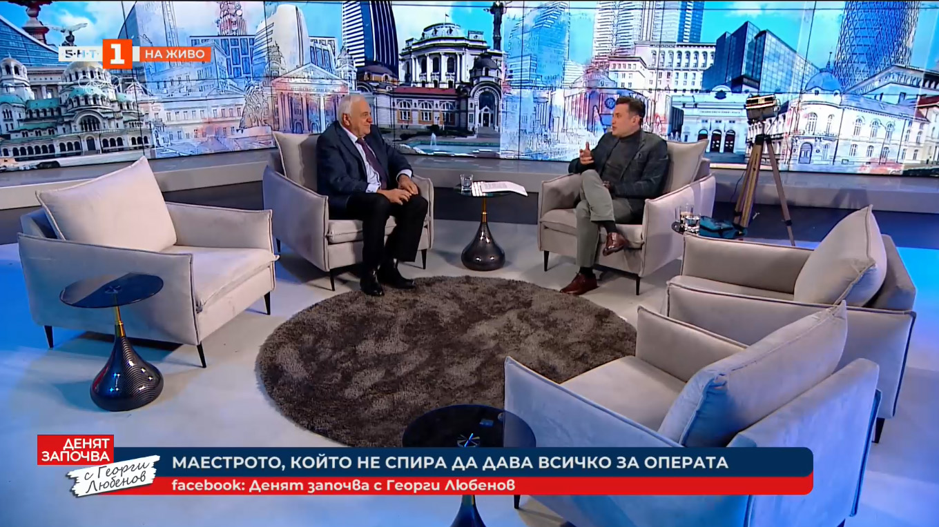 Маестро Карталов представя проектите на Софийската опера